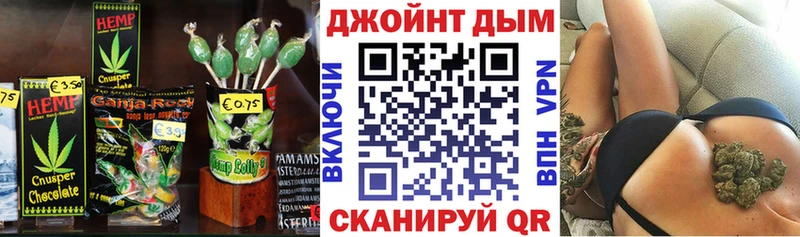 как найти закладки  Курган  Canna-Cookies конопля 