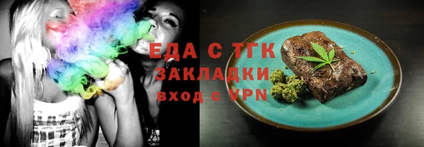 кокаин колумбия Алексин