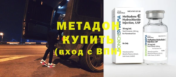 меф Алзамай