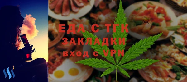 кокаин колумбия Алексин