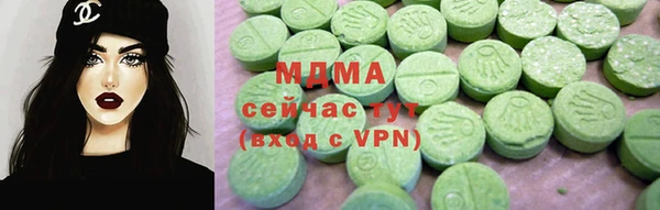 кокаин колумбия Алексин