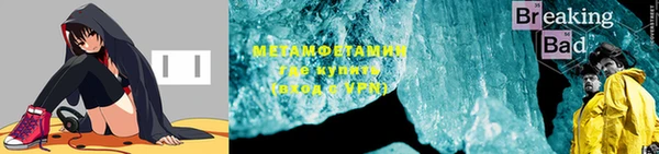 экстази Алексеевка