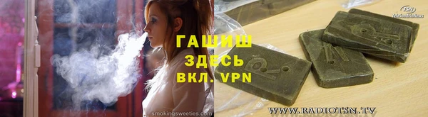 кокаин колумбия Алексин