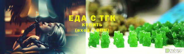 наркотики Нязепетровск