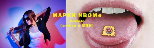 экстази Алексеевка