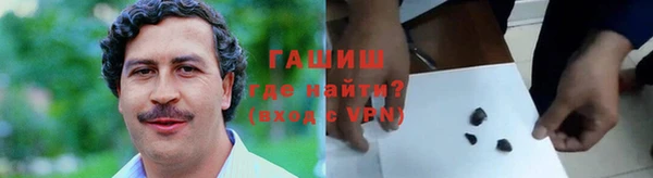 стаф Новодвинск