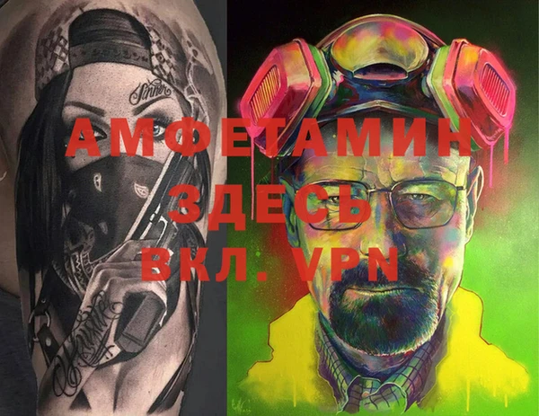 кокаин колумбия Алексин