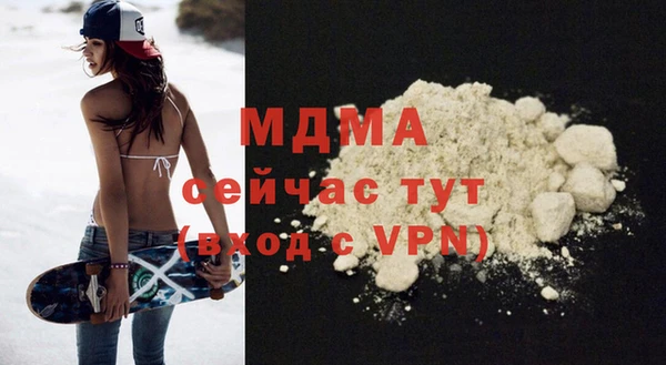 меф Алзамай