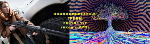 меф Алзамай