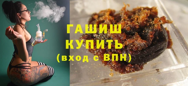 кокаин колумбия Алексин