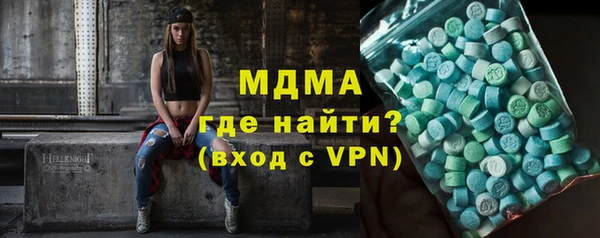 кокаин колумбия Алексин
