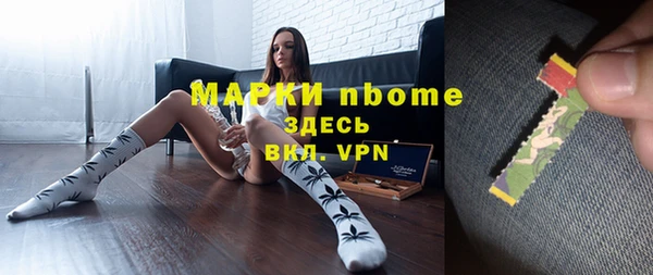 кокаин колумбия Алексин