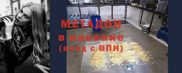 меф Алзамай