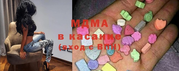 меф Алзамай