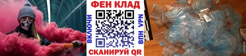Первитин Декстрометамфетамин 99.9% Курган